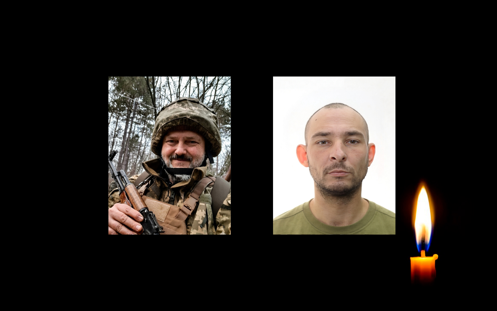 Олексій Пліха та Вячеслав Телеба