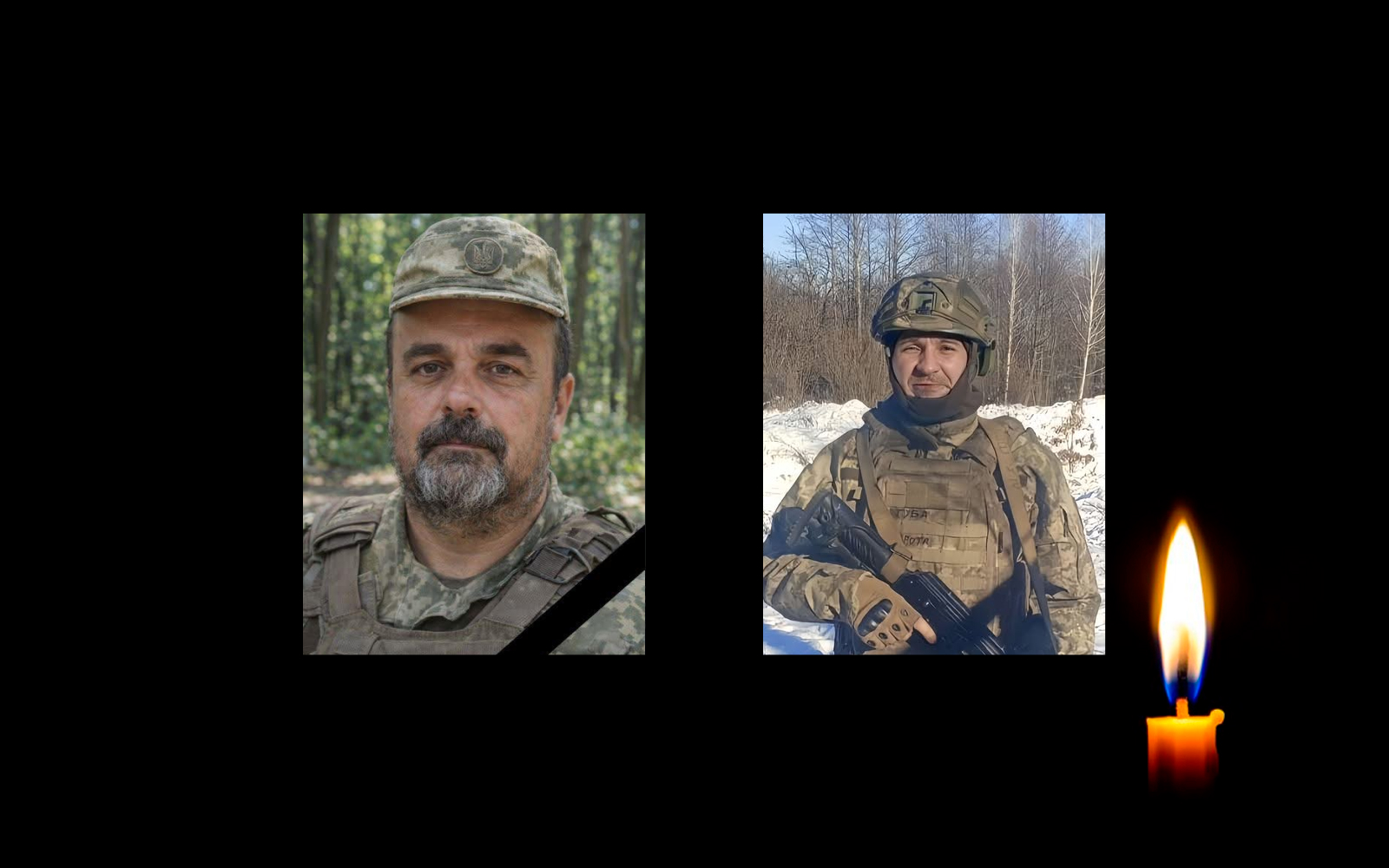 Максим Сторожев та Андрій Губайдулін