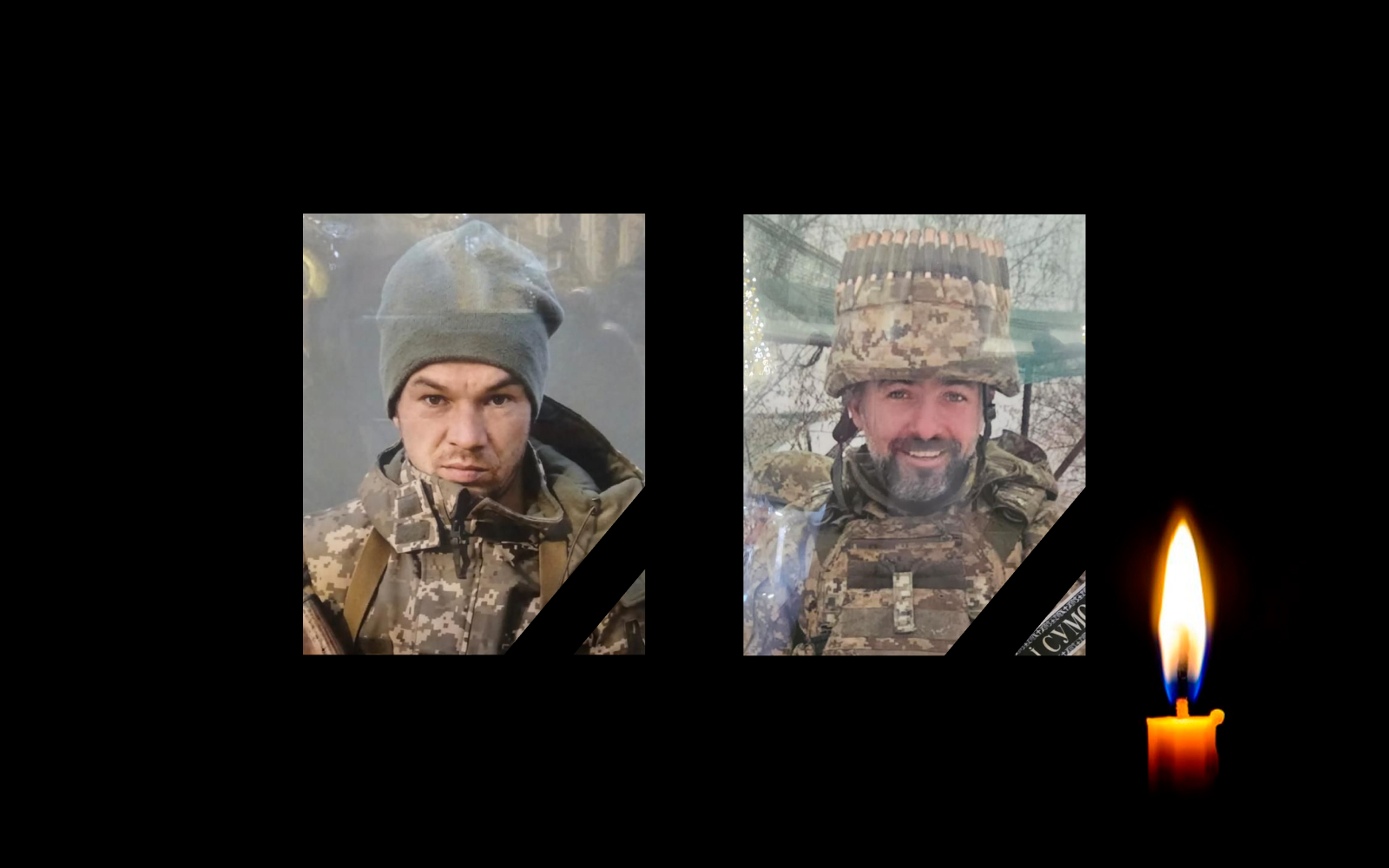 Олександр Сокол та Олександр Єфремов