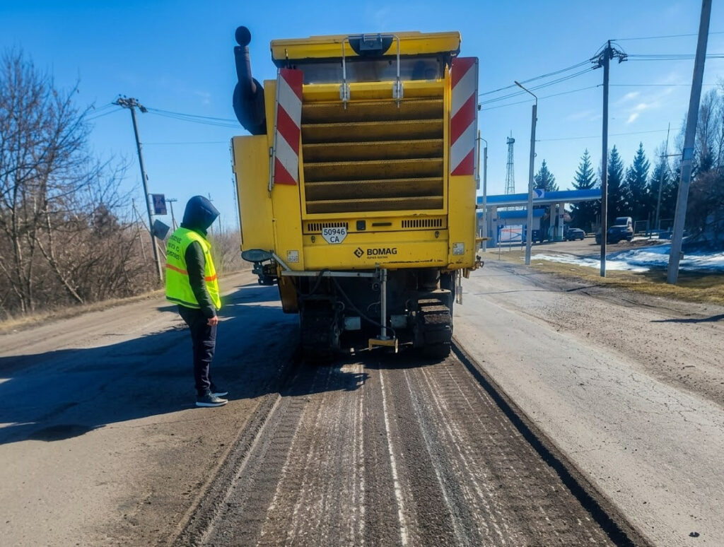 ремонт доріг