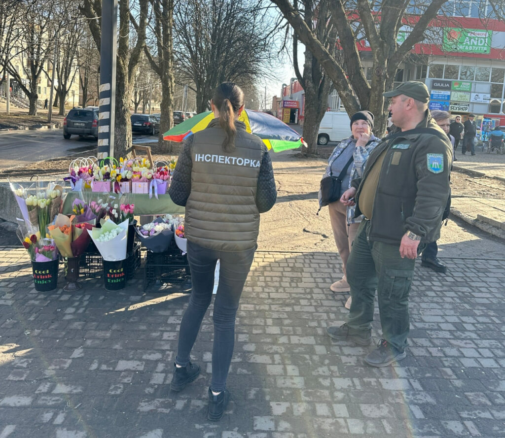 торгівлю первоцвітами