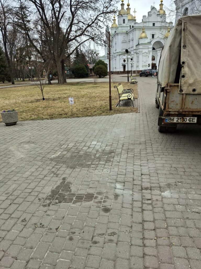 пішохідної ділянки