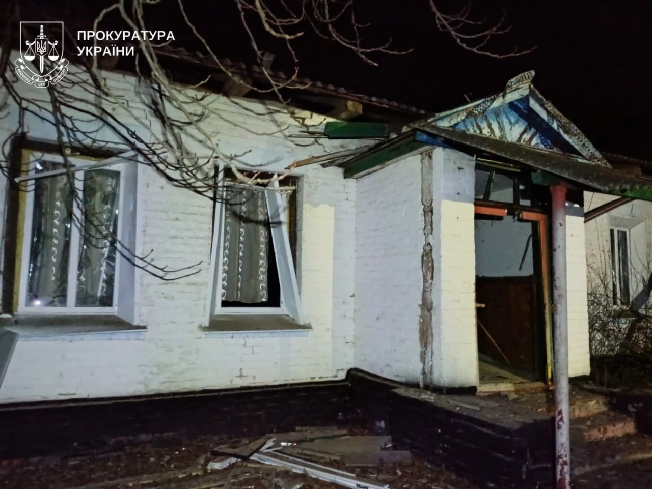 Наслідки атаки на Миргородський район