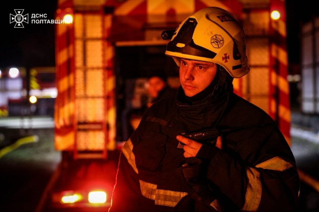 ліквідацію пожежі