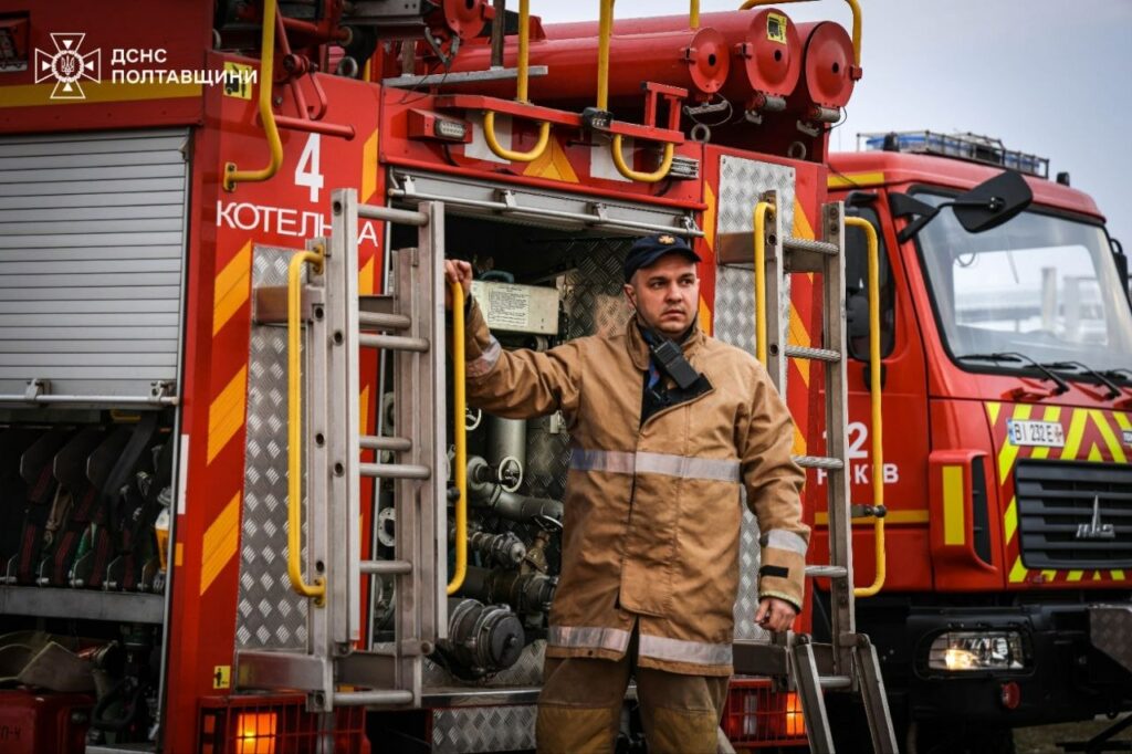 ліквідацію пожежі