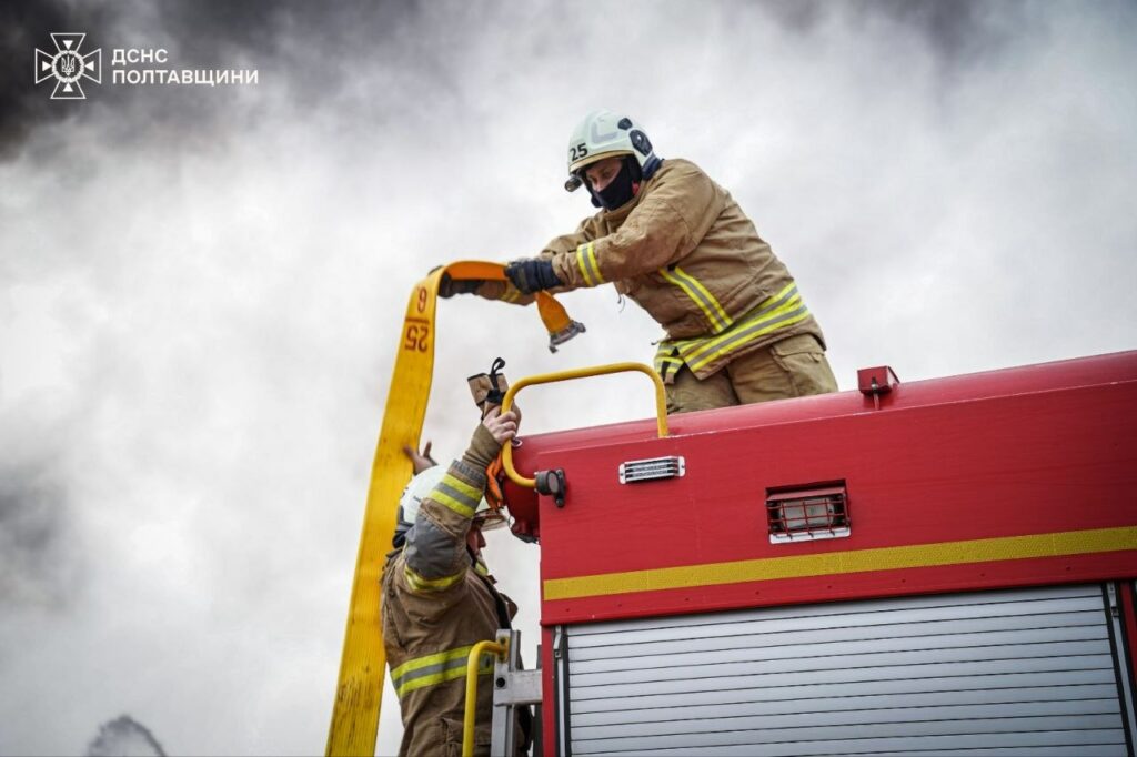 ліквідація пожежі