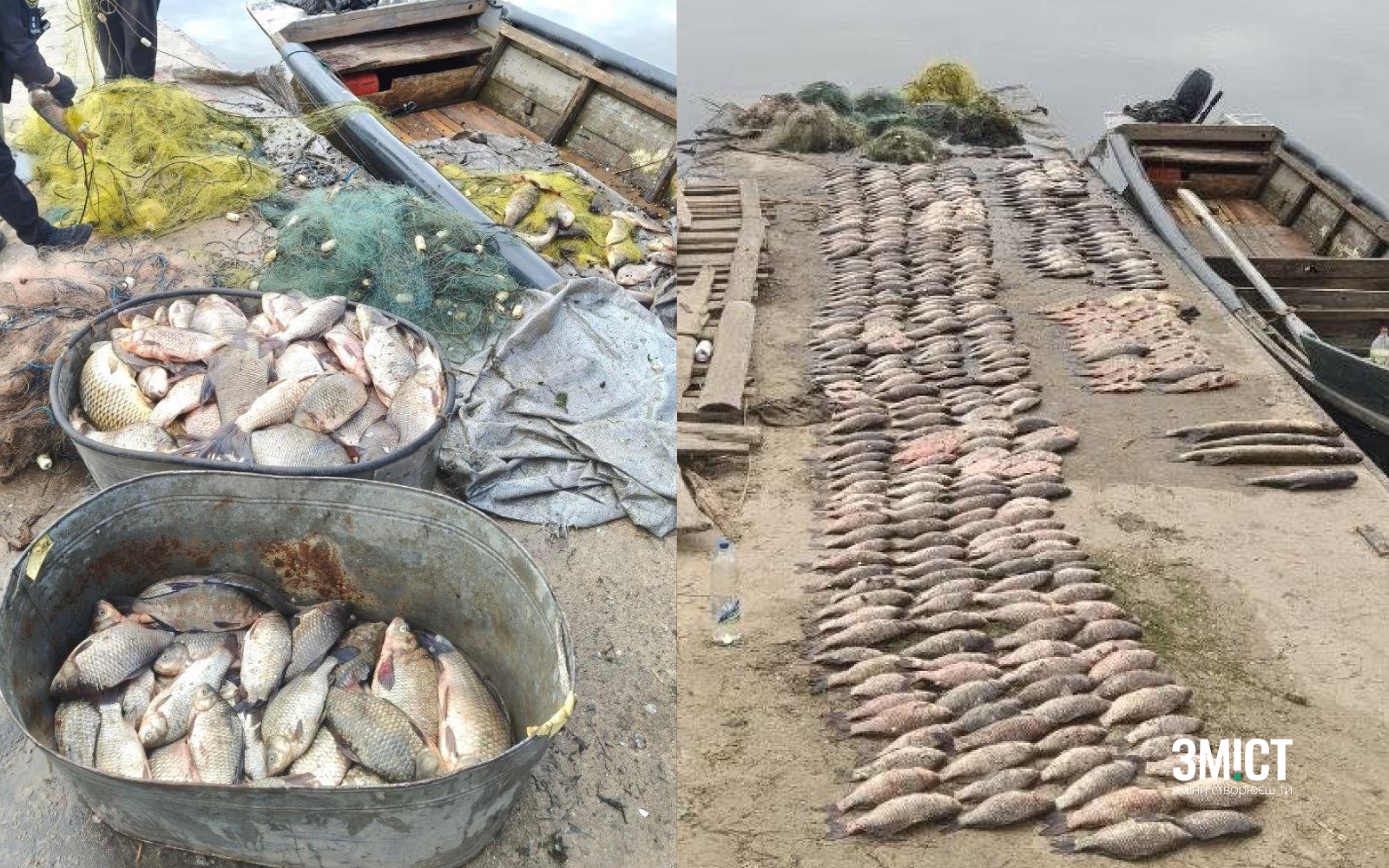 Незаконний вилов риби на Полтавщині