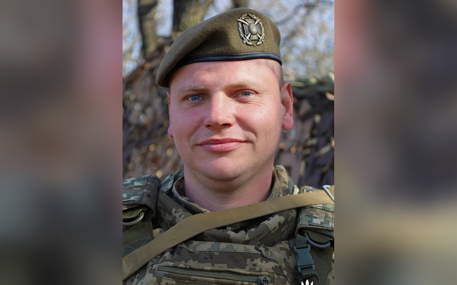 Воїн Дмитро