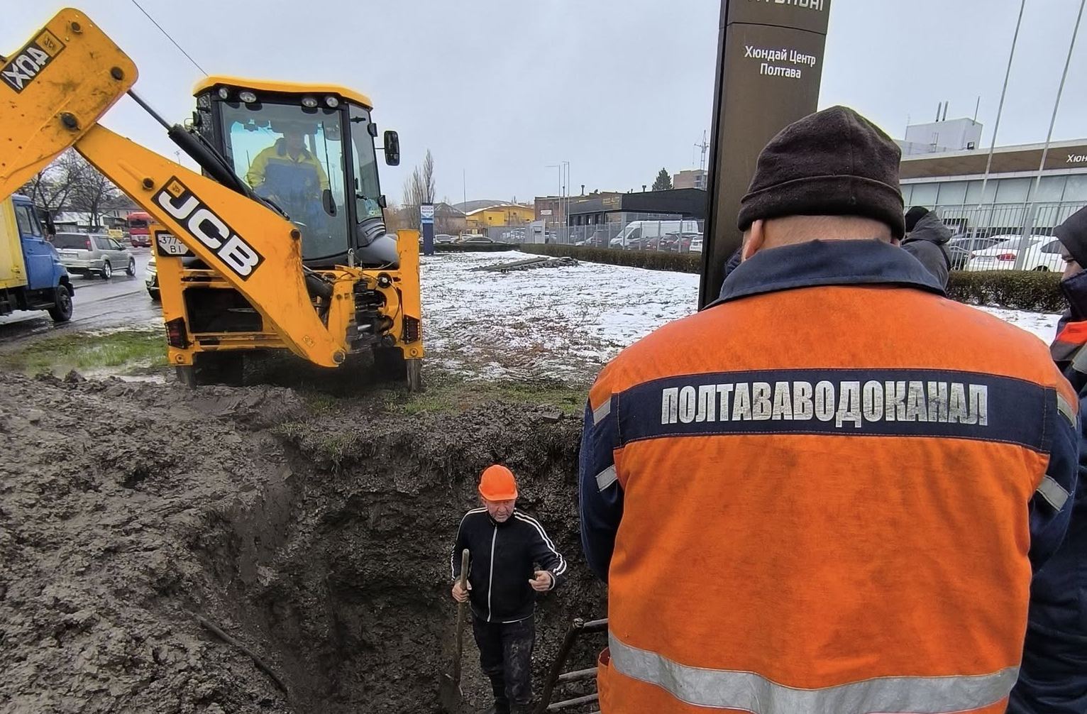 Ілюстративне фото