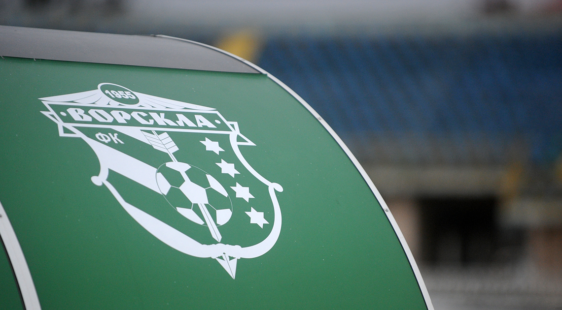 Ілюстративне фото