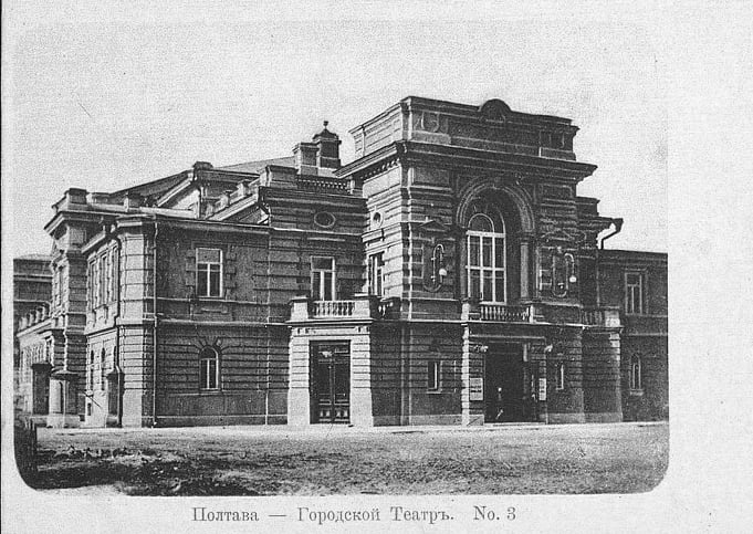 фото кінотеатру Колос