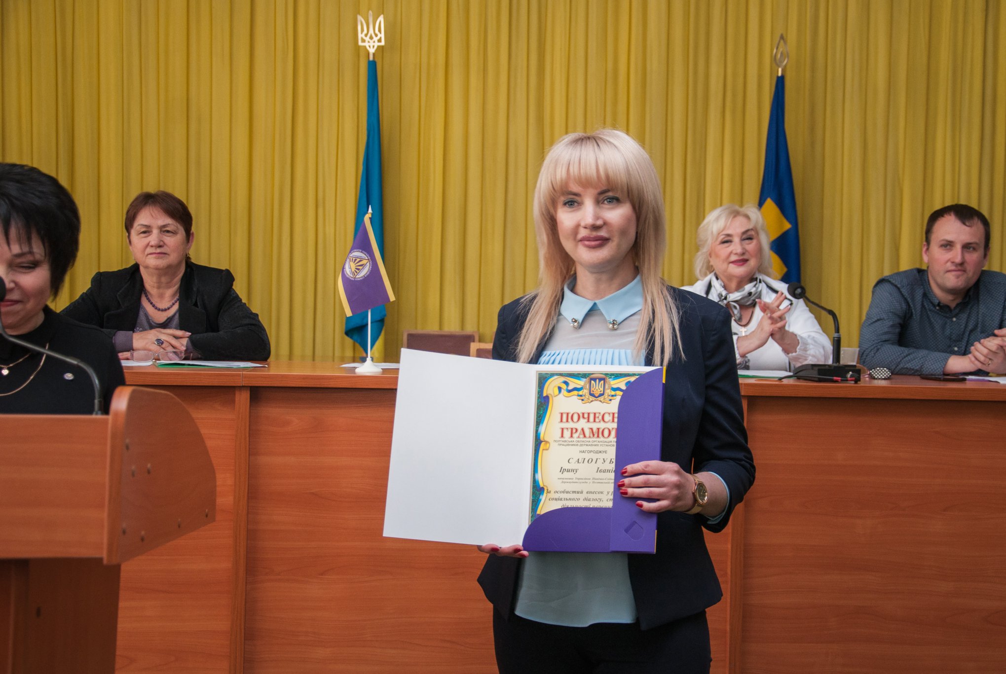 Ірина Салогуб