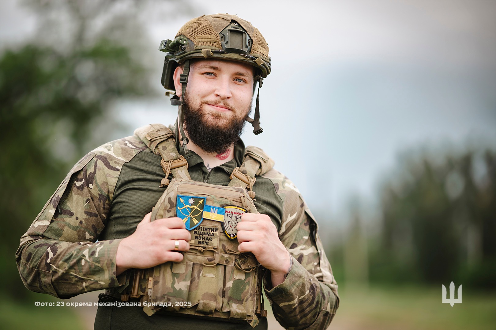 Владислав Лапа