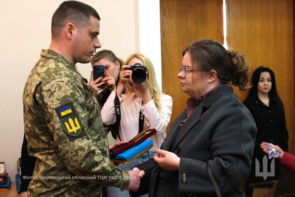 У Полтаві посмертними відзнаками удостоїли 21 захисника