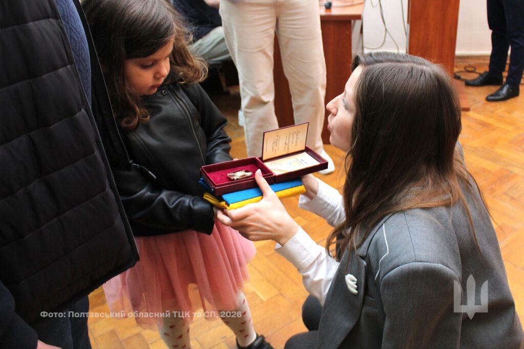 У Полтаві посмертними відзнаками удостоїли 21 захисника