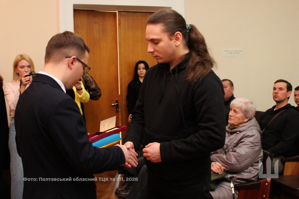 У Полтаві посмертними відзнаками удостоїли 21 захисника