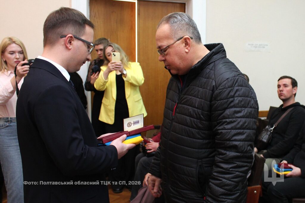 У Полтаві посмертними відзнаками удостоїли 21 захисника