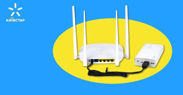 Ілюстративне фото