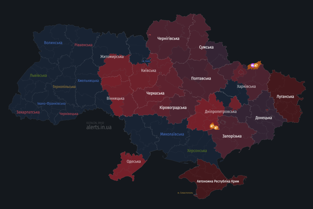 На Полтавщині помічені БпЛА 