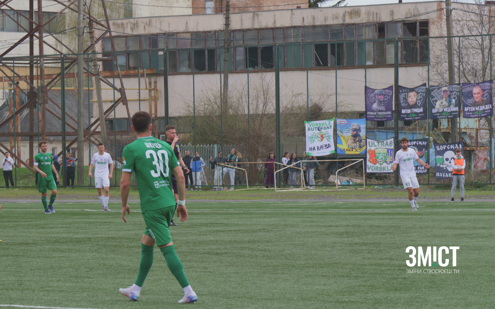 «Ворскла» програла «Прикарпаттю». Як пройшов ма...