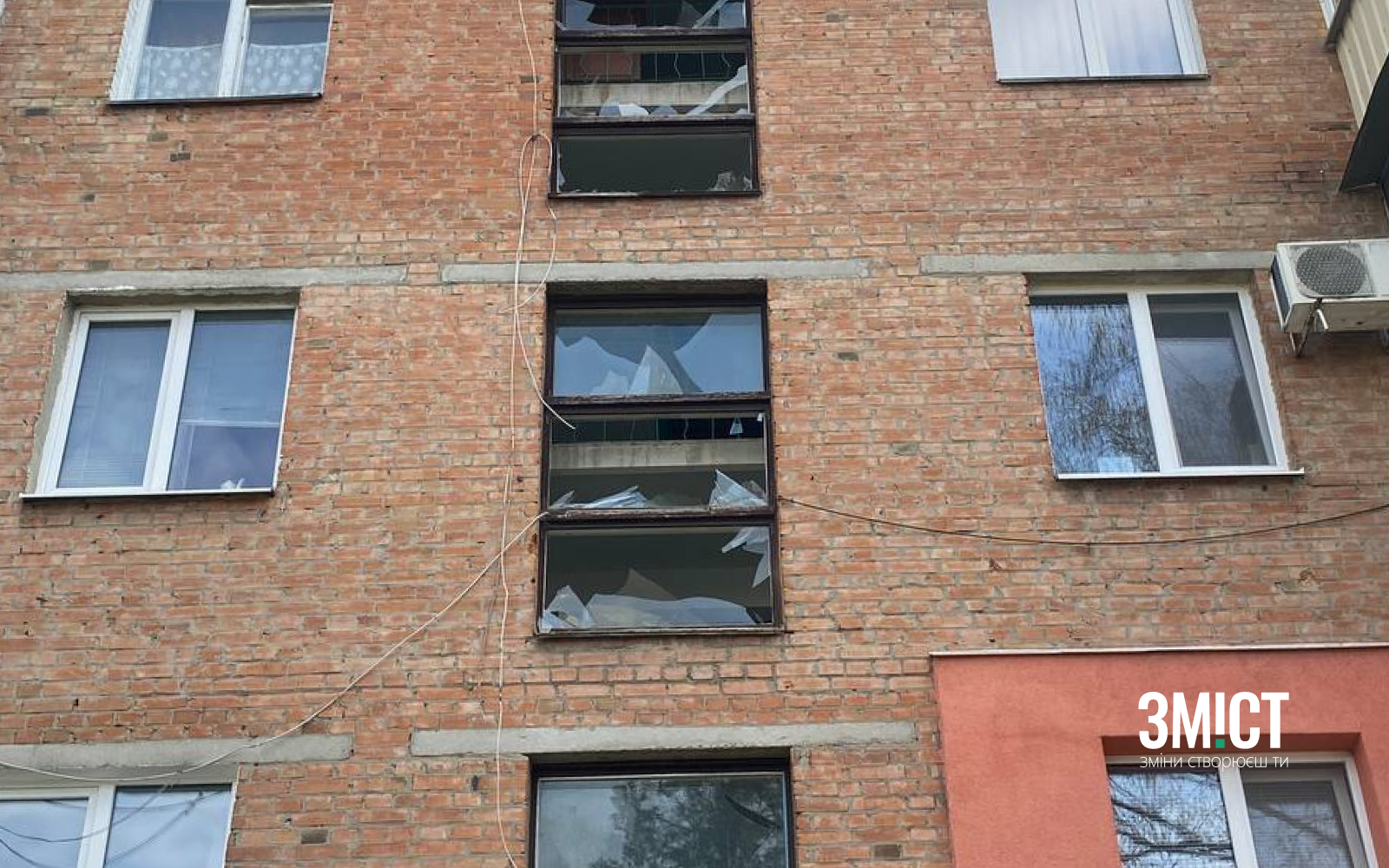 Наслідки обстрілу 3 квітня