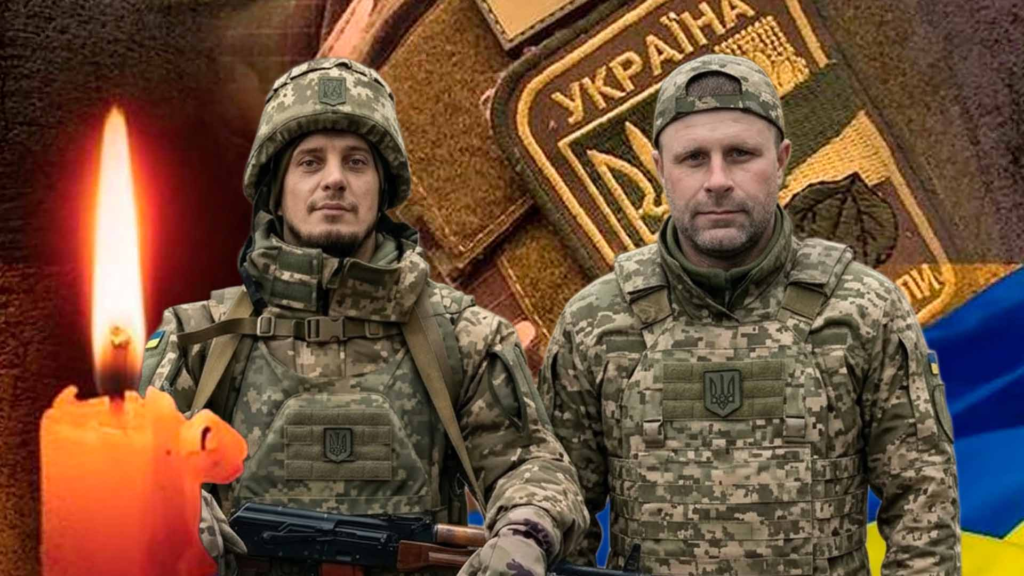 Загиблий понад рік тому та полеглий у березневому бою: Полтавщина втратила двох воїнів