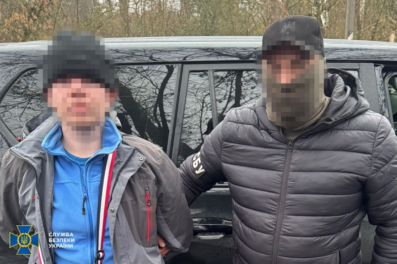 Затримання полтавця