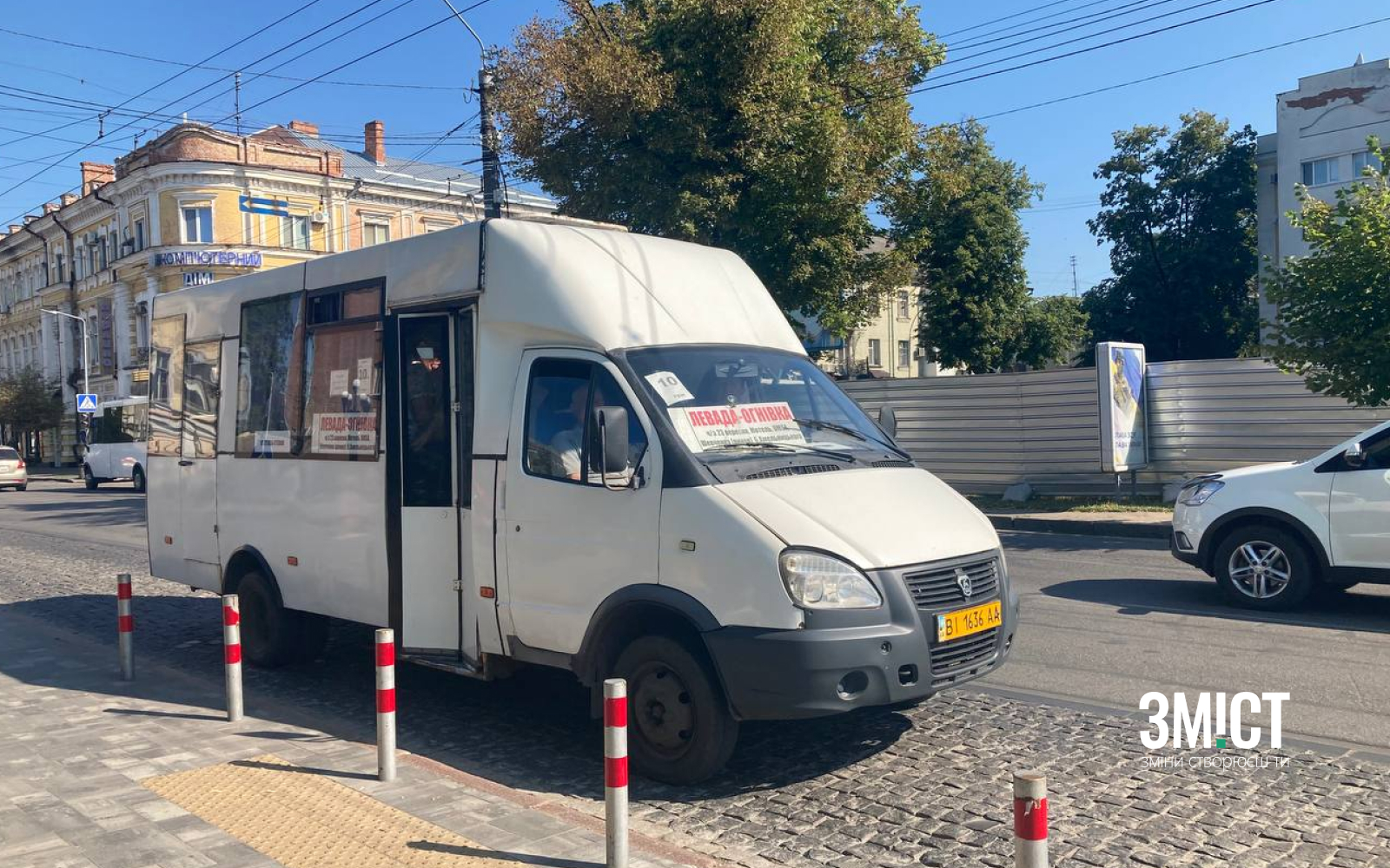 «Маршрут на Огнівці провалений». Перевізник ска...