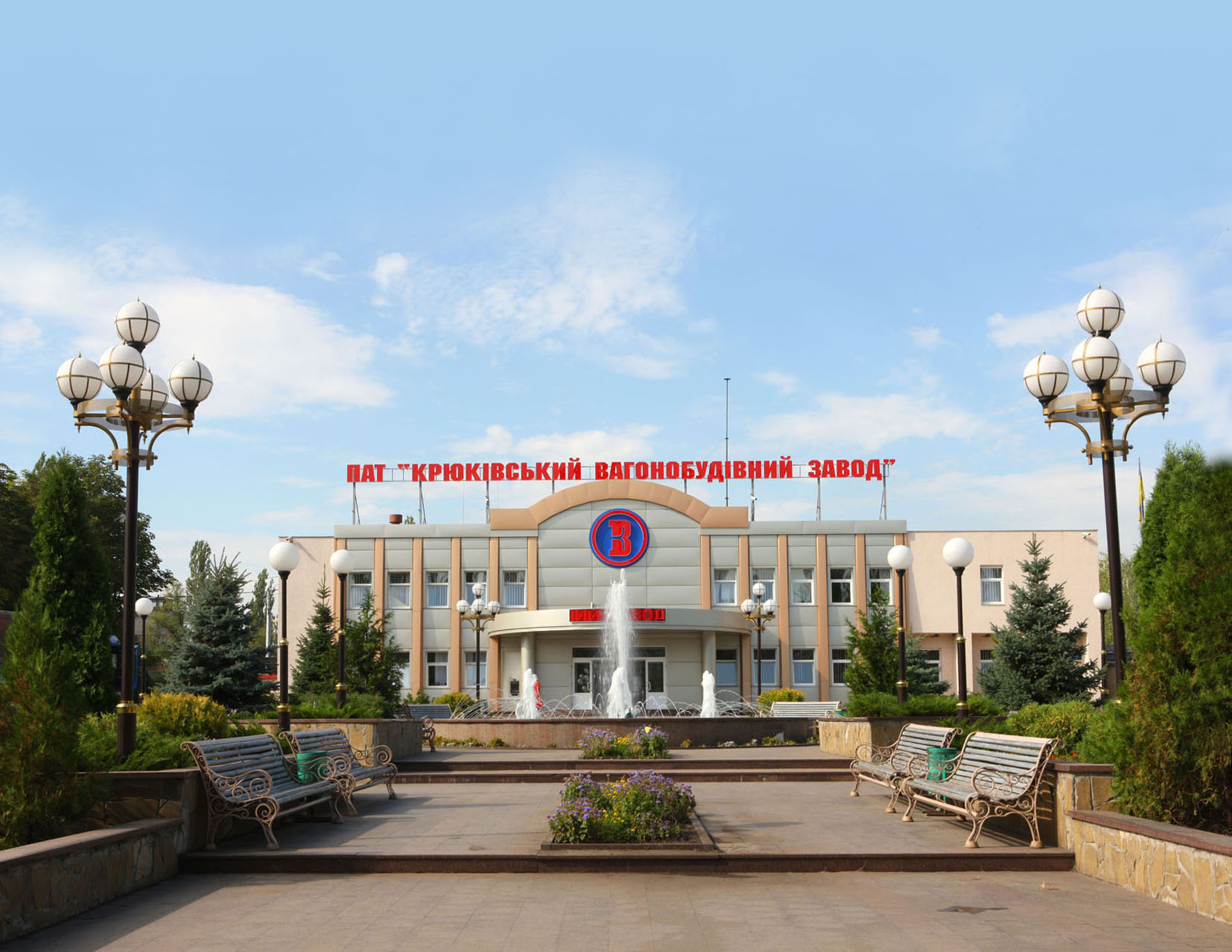 Частка російського бізнесмена на Крюківському в...