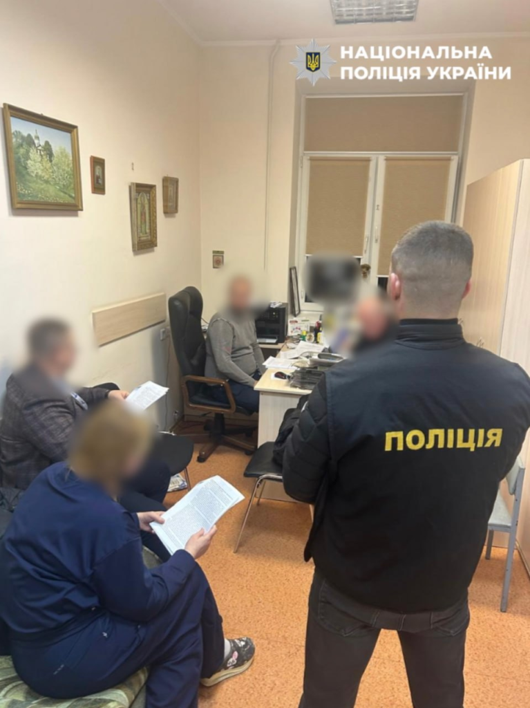 Лікарів у Полтаві підозрюють у незаконному отриманні понад 11 мільйонів гривень