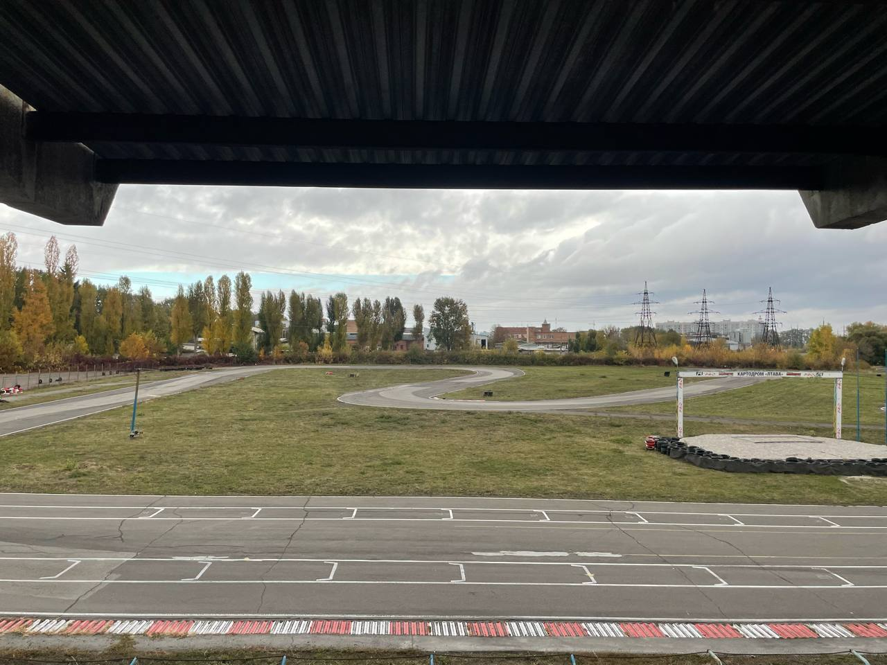 «Лтава» отримає півтора мільйона гривень на тер...