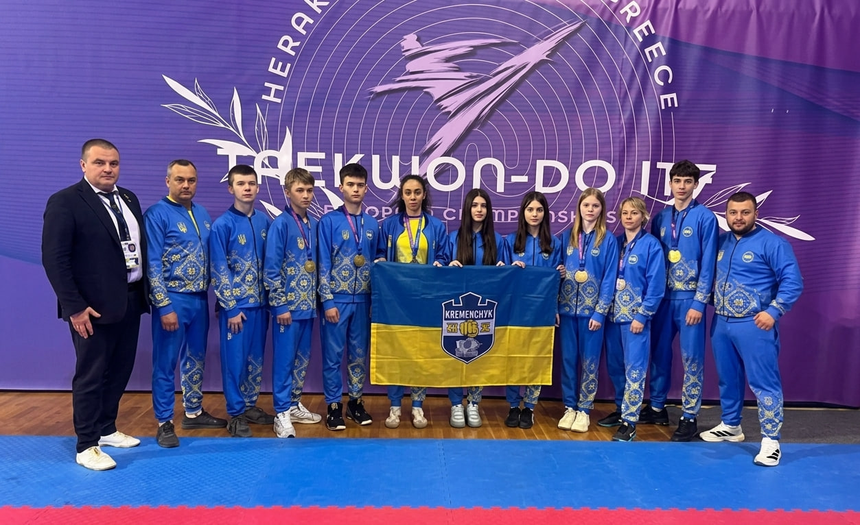 Таеквондисти з Полтавщини здобули «золото» та п...