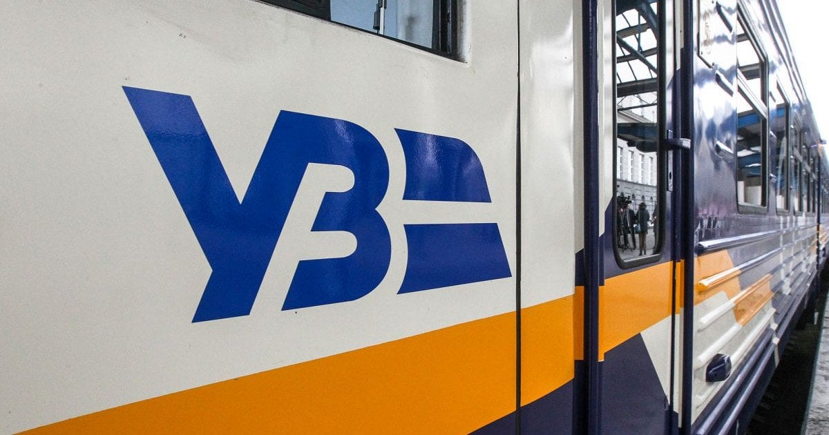 Ілюстративне фото