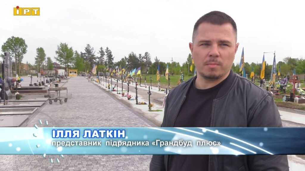 кладовище Хто опинився на лаві підсудних у справі про розкрадання на Алеї Героїв