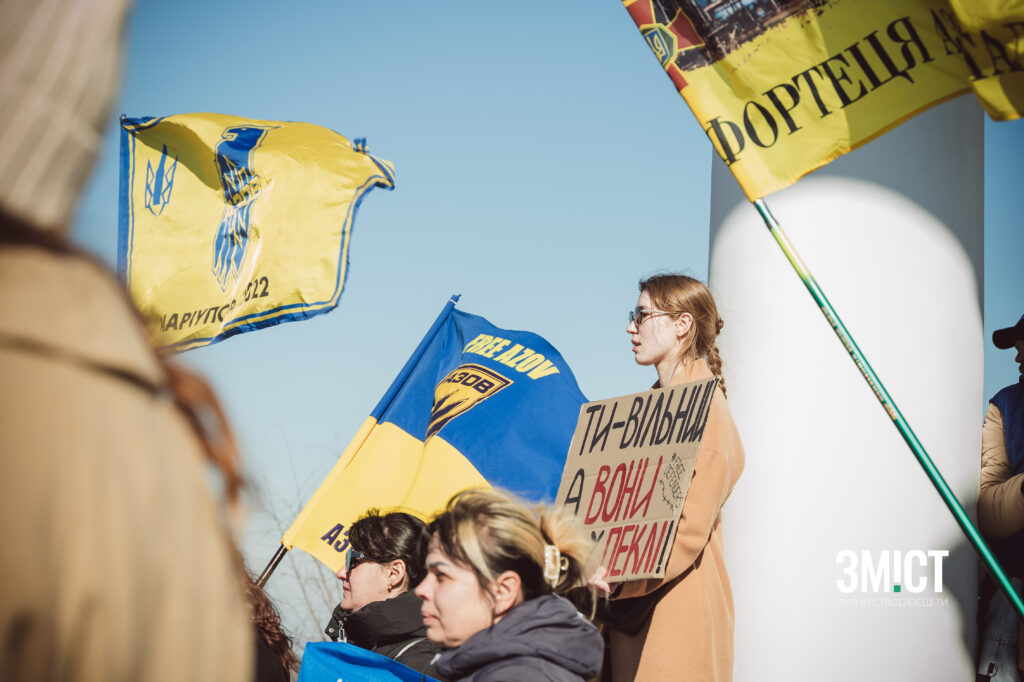Полтавці влаштовують акцію на підтримку військовополонених
