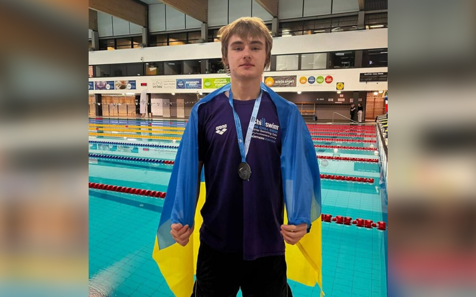 Артем Таган