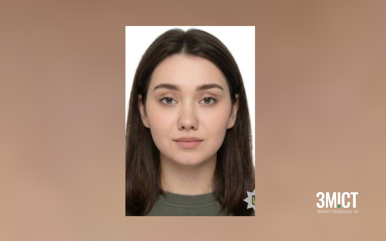 Таміла Гамбарова