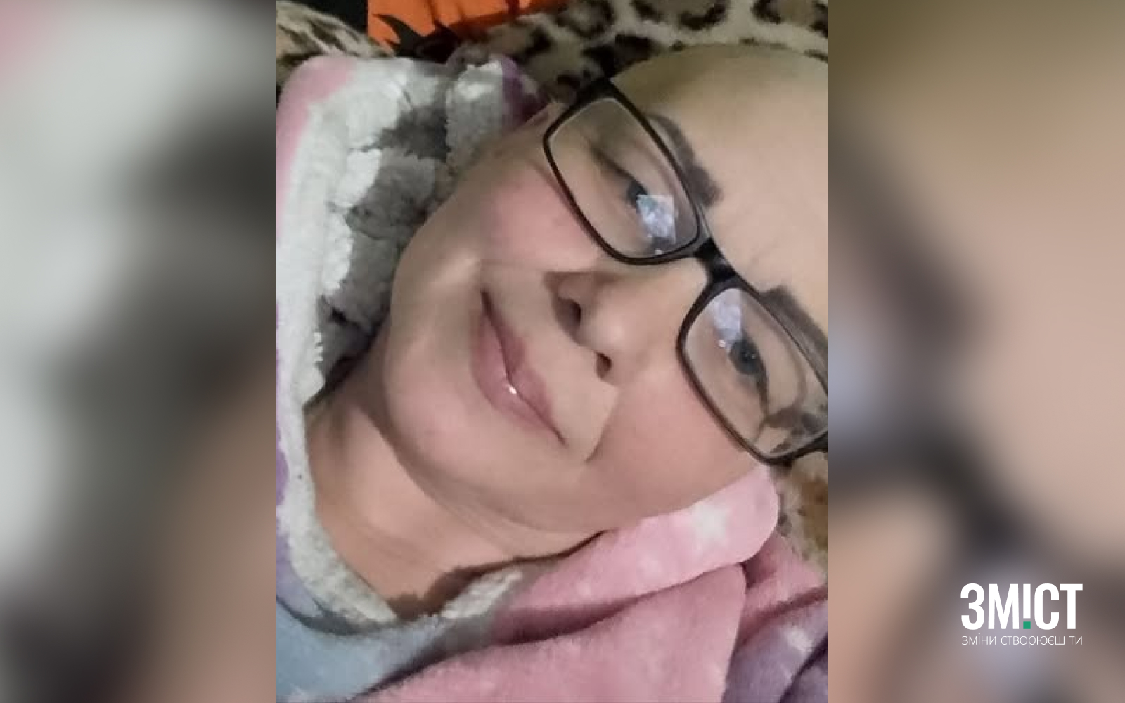 Світлана Бібко