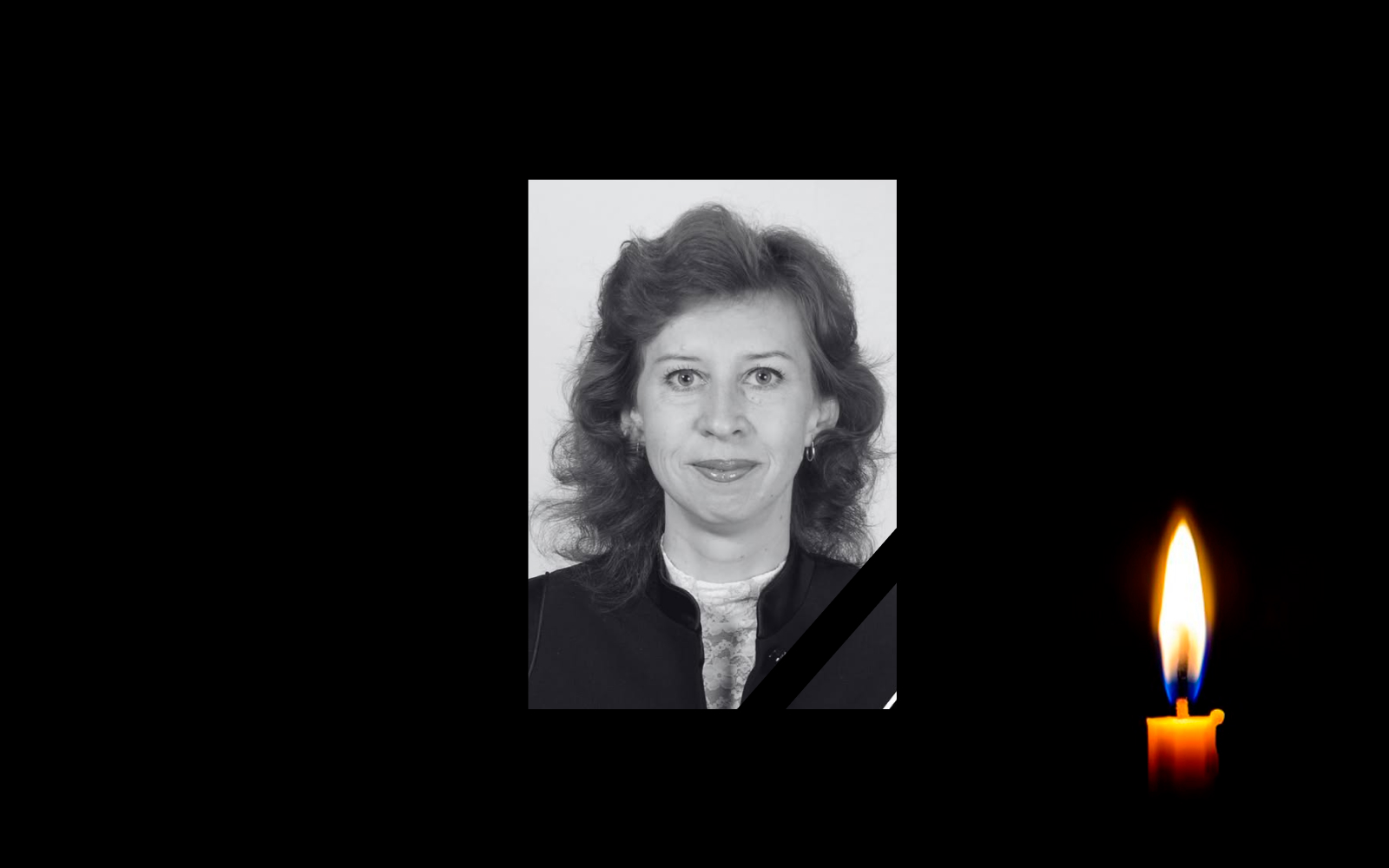 Наталія Поберій