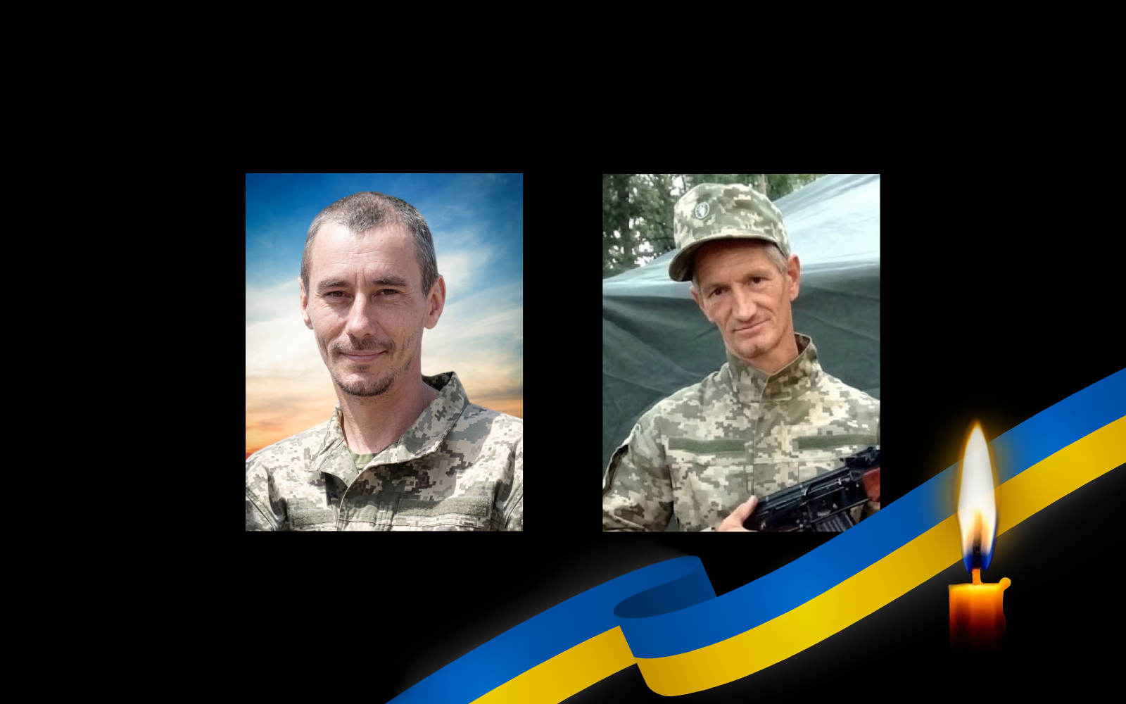 Ельдар Галімов та Анатолій Курило