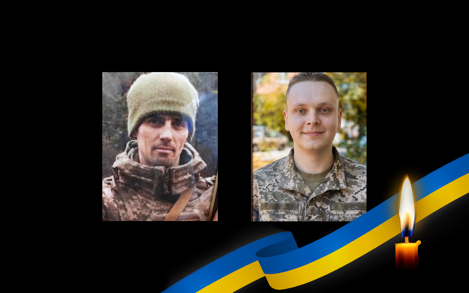 Роман Корнев та Євген Великжанін