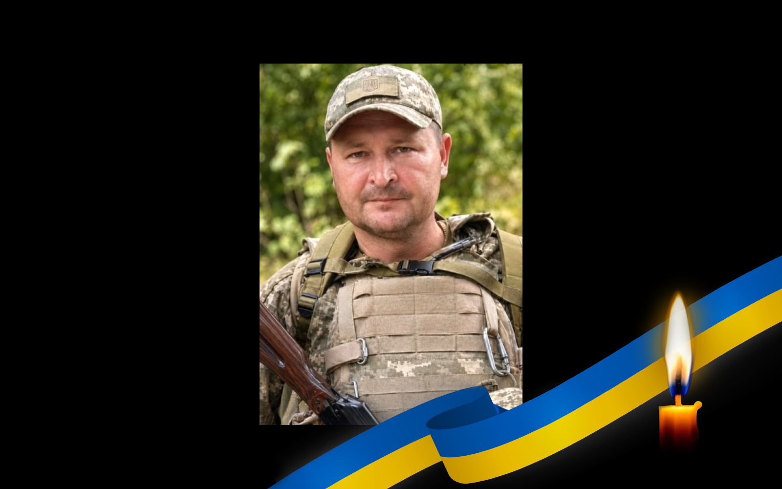 На Донеччині загинув старший солдат з Полтавщин...