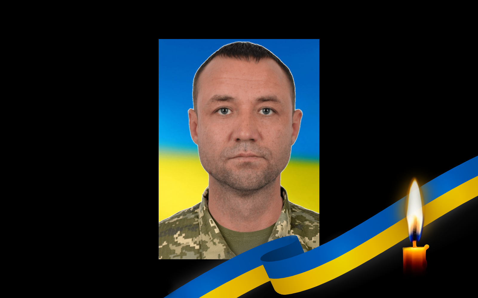 Максим Ковалівський