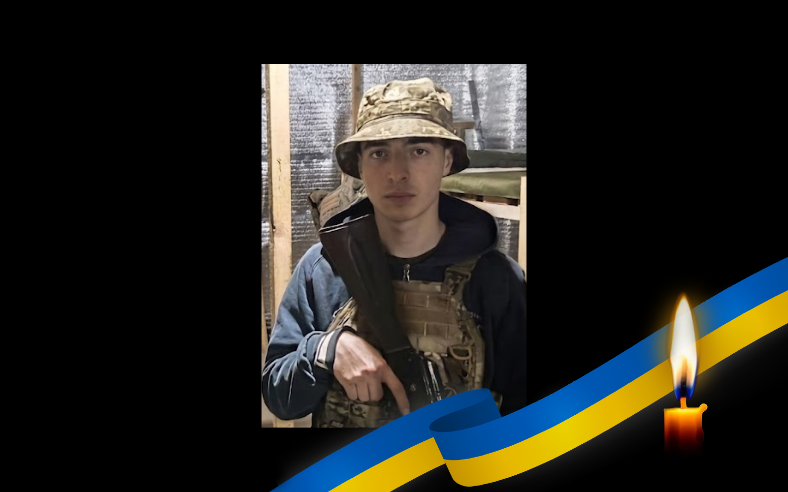 Йому навіки 20. Під Покровськом загинув полтаве...