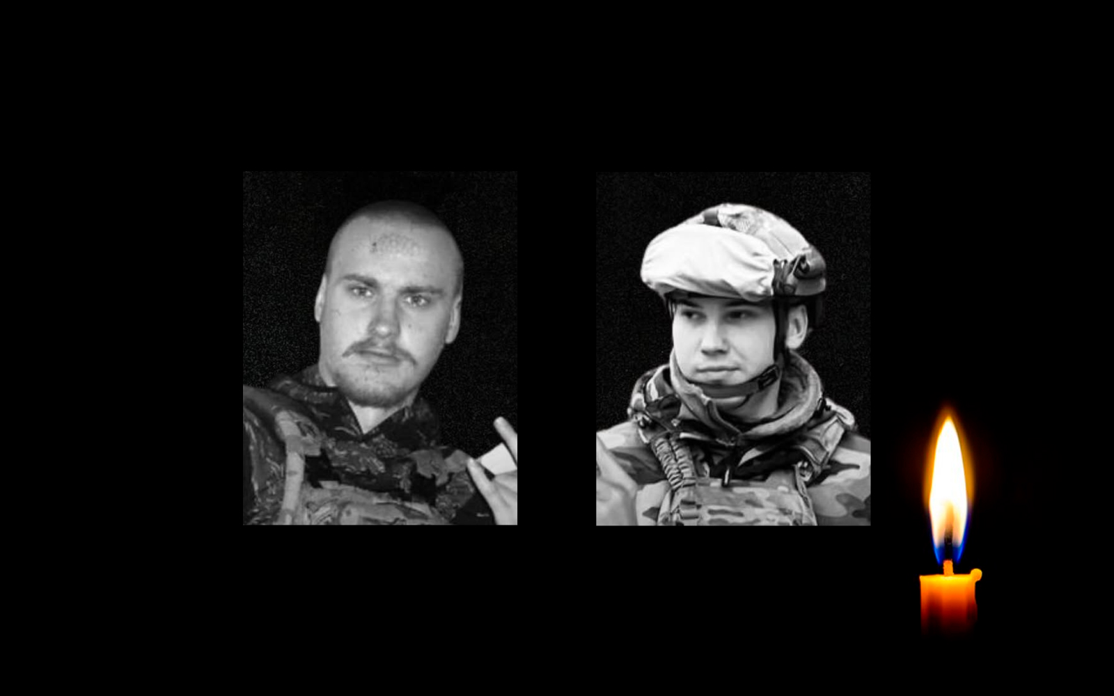 Владислав Трященко та Євген Бережений