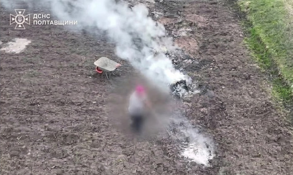 Виявлення порушників пожежної безпеки