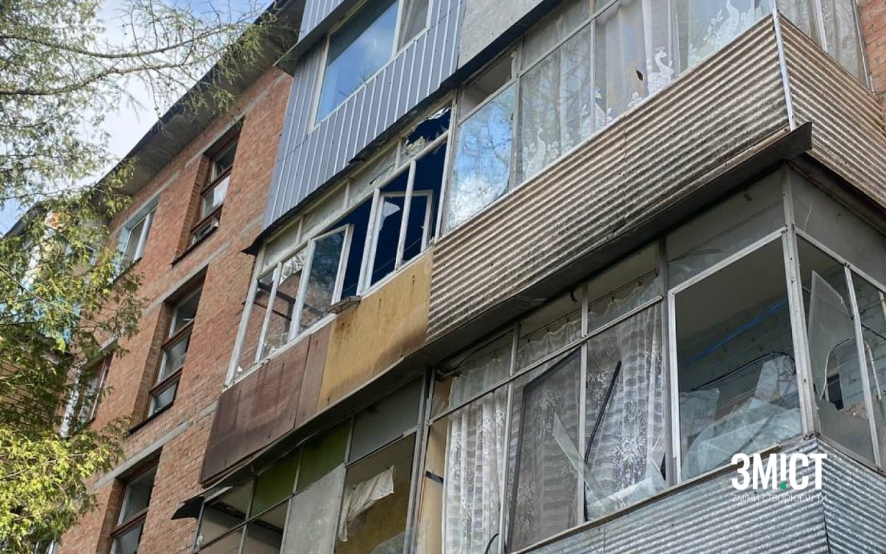 Наслідки обстрілу 3 квітня у Полтаві