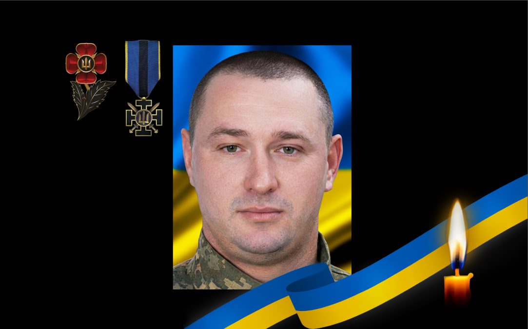 Василь Чміль