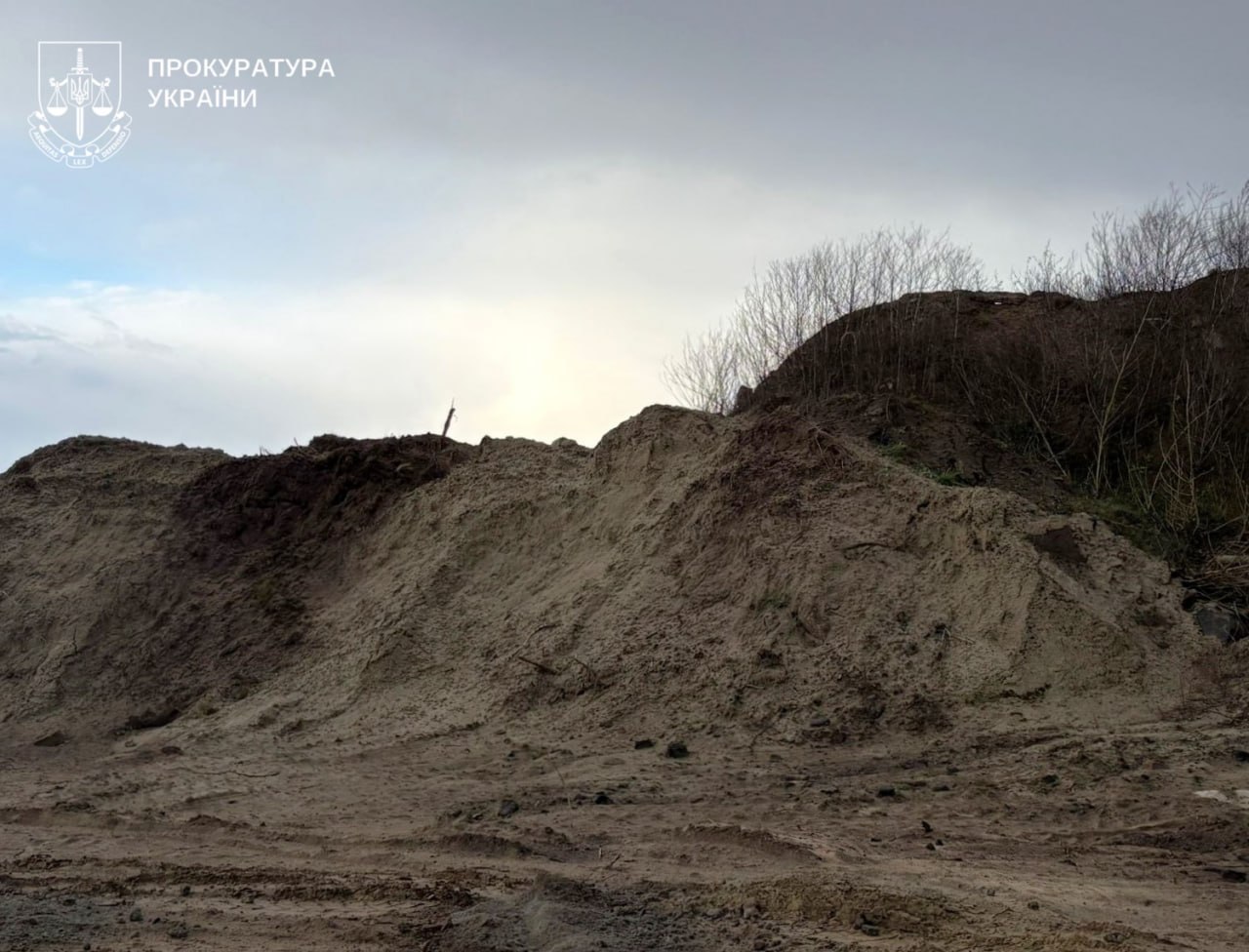 Незаконний видобуток піску