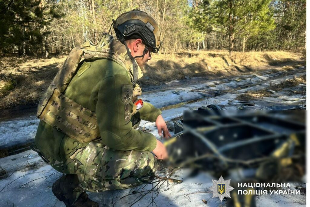 вилучення вибухонебезпечних предметів